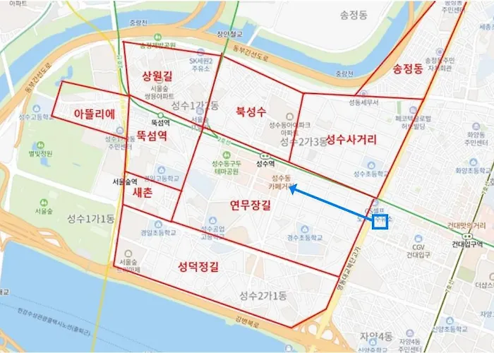 Apartment Stylish Seongsu With Hot Spot Vibes, Accommodates 6 People With 3 Beds *